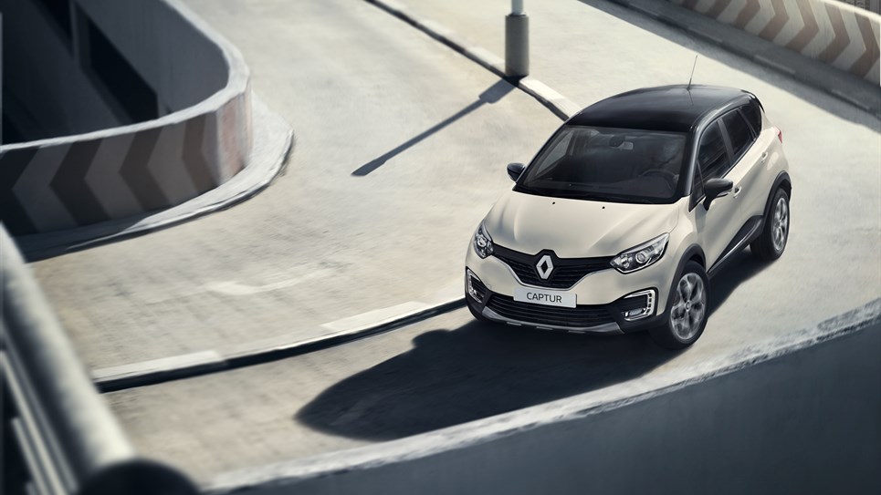 Renault lanza la versión renovada de su Grand Captur Intens CVT 1.6 cc
