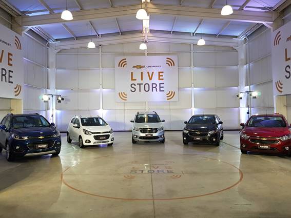 General Motors Uruguay lanza el primer showroom virtual del país