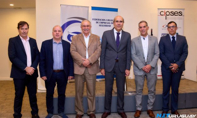 BRINDIS DE FIN DE AÑO DE LAS CÁMARAS EMPRESARIALES DE SEGURIDAD EN EL WORLD TRADE CENTER